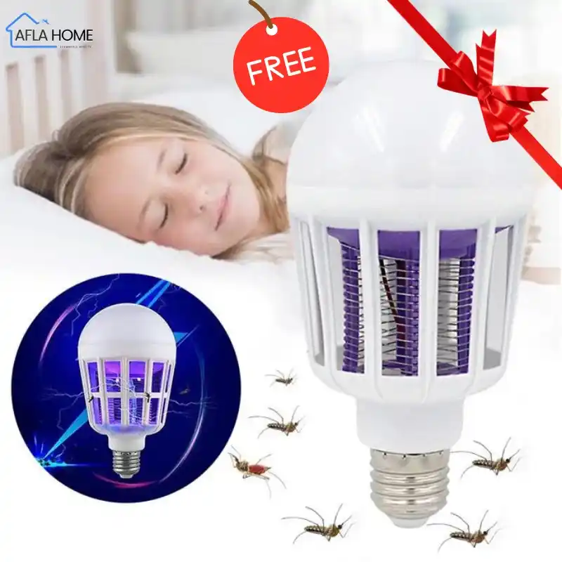 جهاز طرد الناموس بدون صوت + هدية